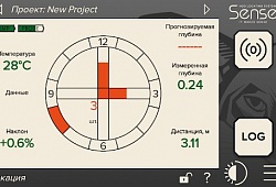 Android приложения для операторов установок ГНБ